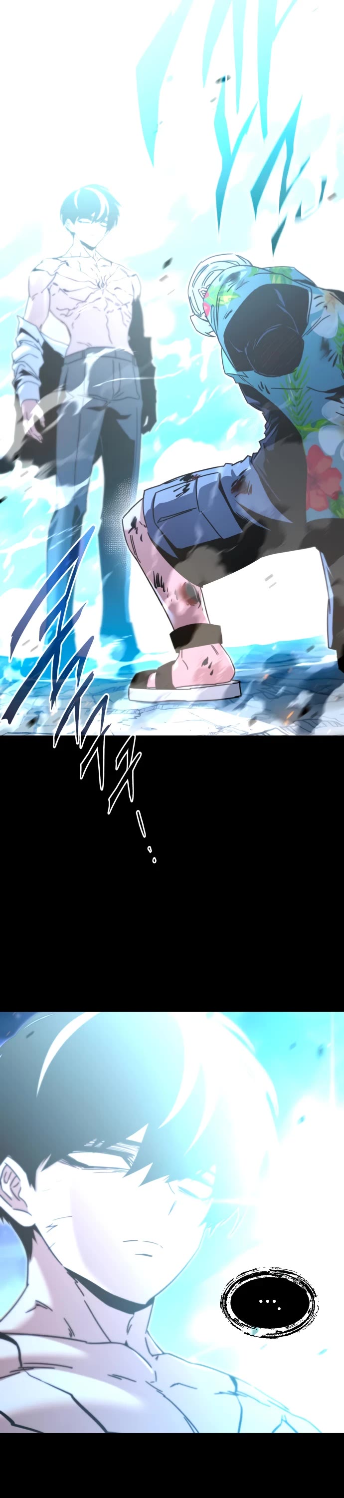 I Took Over the Academy With a Single Sashimi Knife Chapter 48 page 17 - Chapter 48