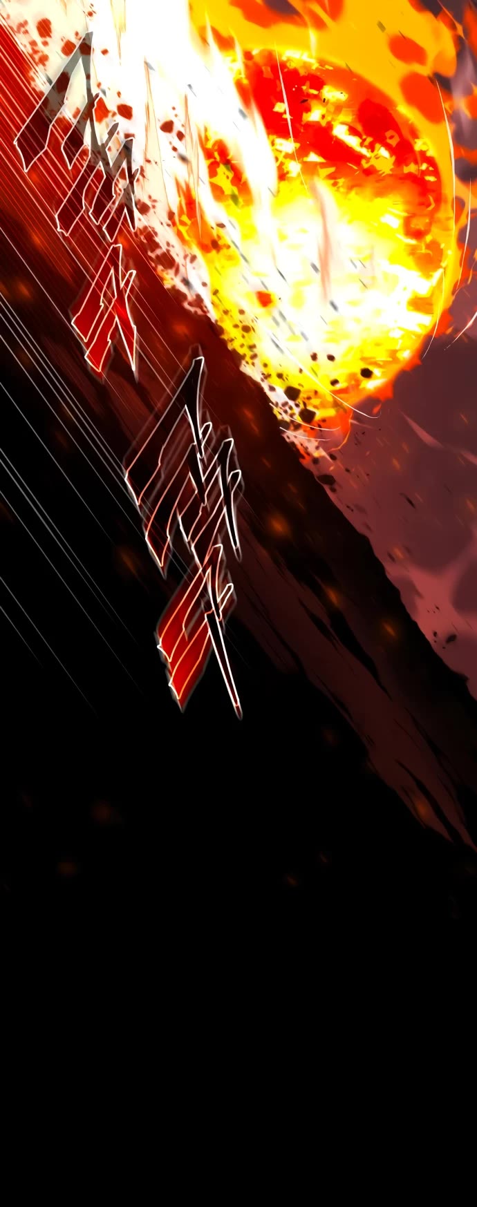 I Took Over the Academy With a Single Sashimi Knife Chapter 48 page 37 - Chapter 48