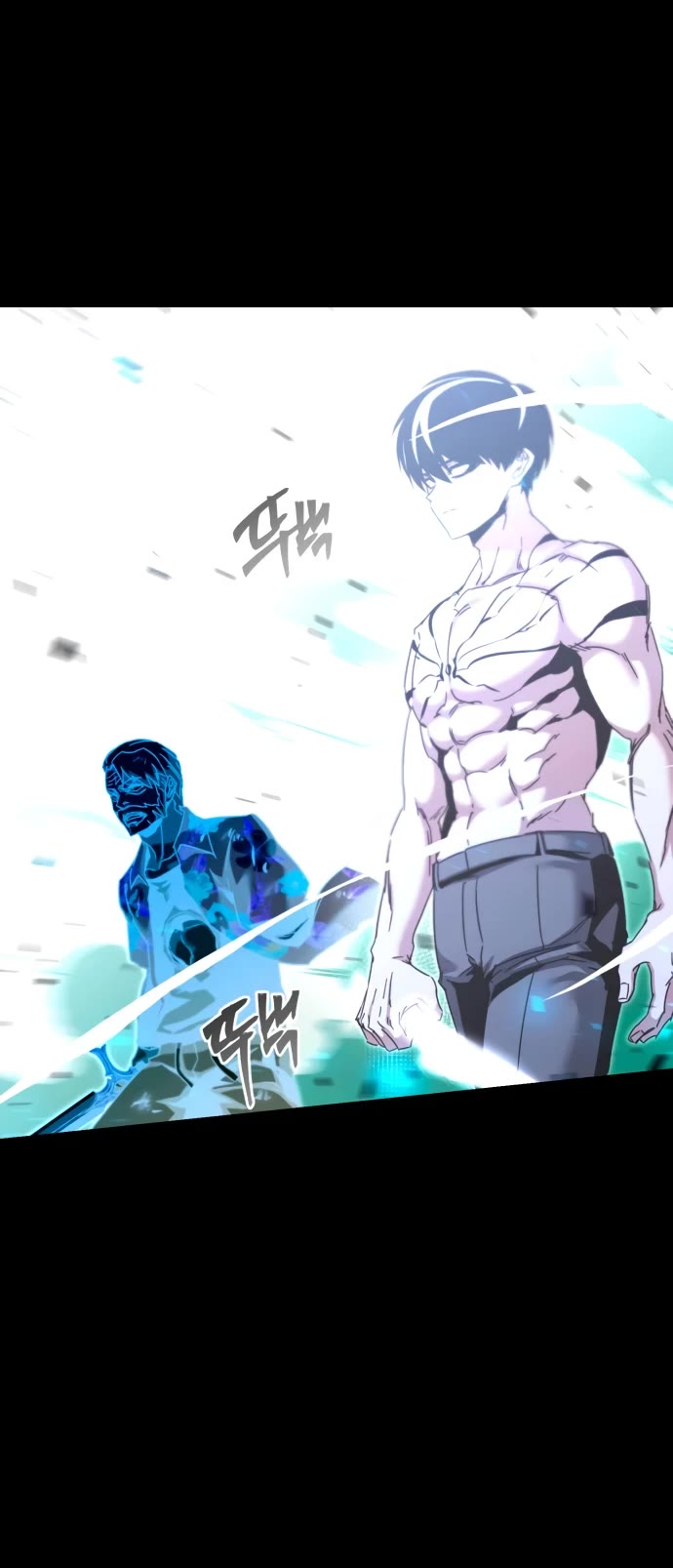 I Took Over the Academy With a Single Sashimi Knife Chapter 48 page 41 - Chapter 48