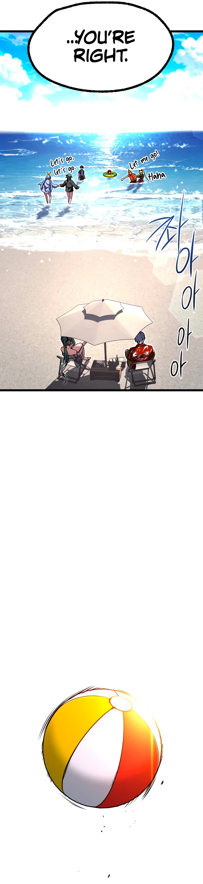 I Took Over the Academy With a Single Sashimi Knife Chapter 49.5 page 21 - Chapter 49.5