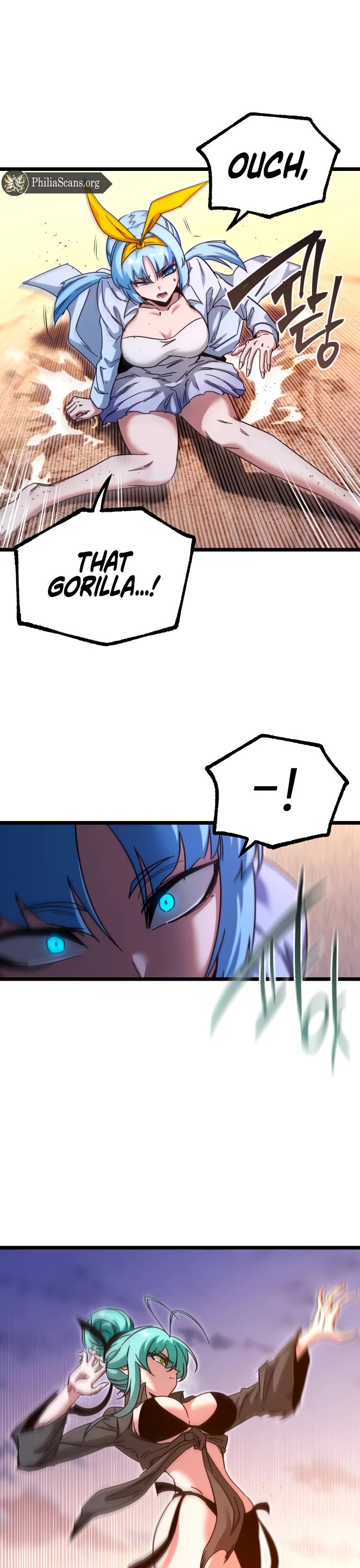 I Took Over the Academy With a Single Sashimi Knife Chapter 49.5 page 25 - Chapter 49.5