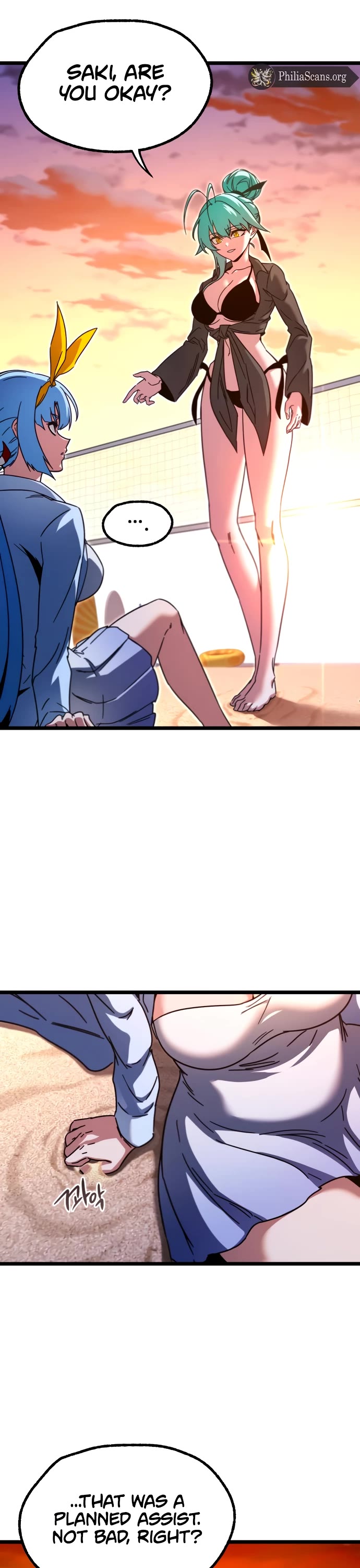 I Took Over the Academy With a Single Sashimi Knife Chapter 49.5 page 30 - Chapter 49.5
