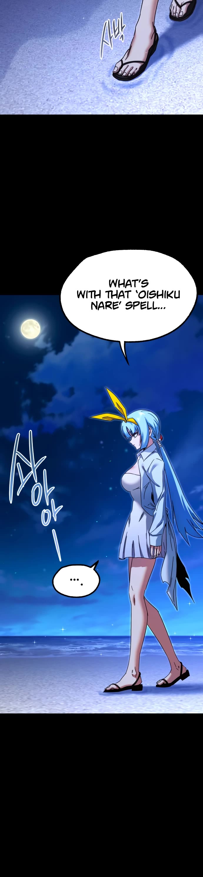 I Took Over the Academy With a Single Sashimi Knife Chapter 49.5 page 35 - Chapter 49.5