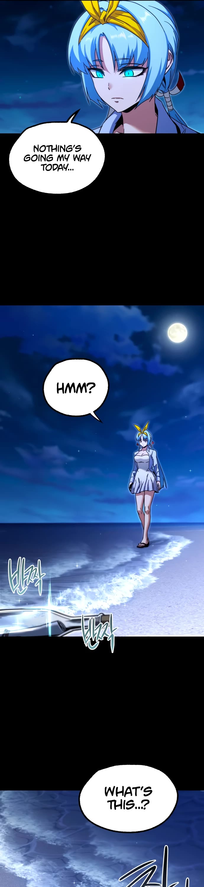I Took Over the Academy With a Single Sashimi Knife Chapter 49.5 page 36 - Chapter 49.5