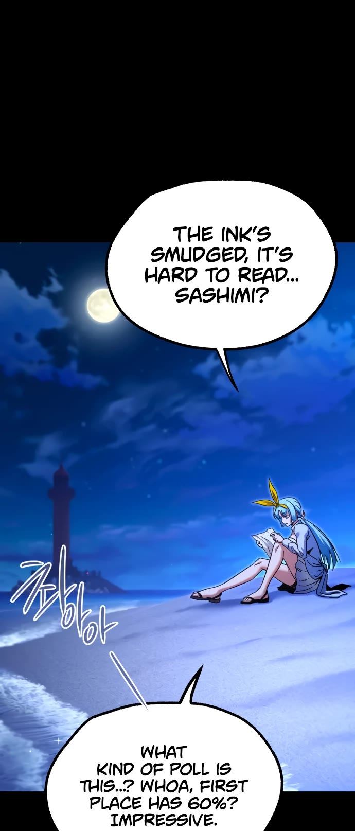 I Took Over the Academy With a Single Sashimi Knife Chapter 49.5 page 38 - Chapter 49.5