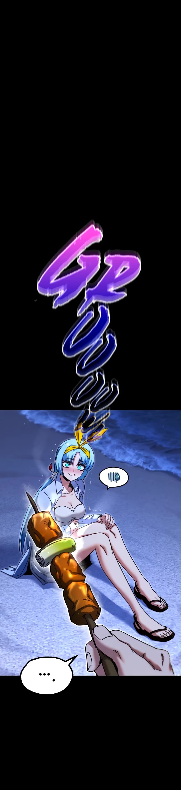 I Took Over the Academy With a Single Sashimi Knife Chapter 49.5 page 47 - Chapter 49.5