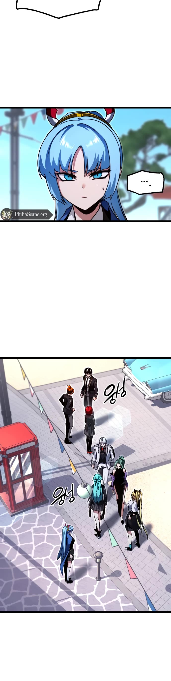 I Took Over the Academy With a Single Sashimi Knife Chapter 49.5 page 6 - Chapter 49.5