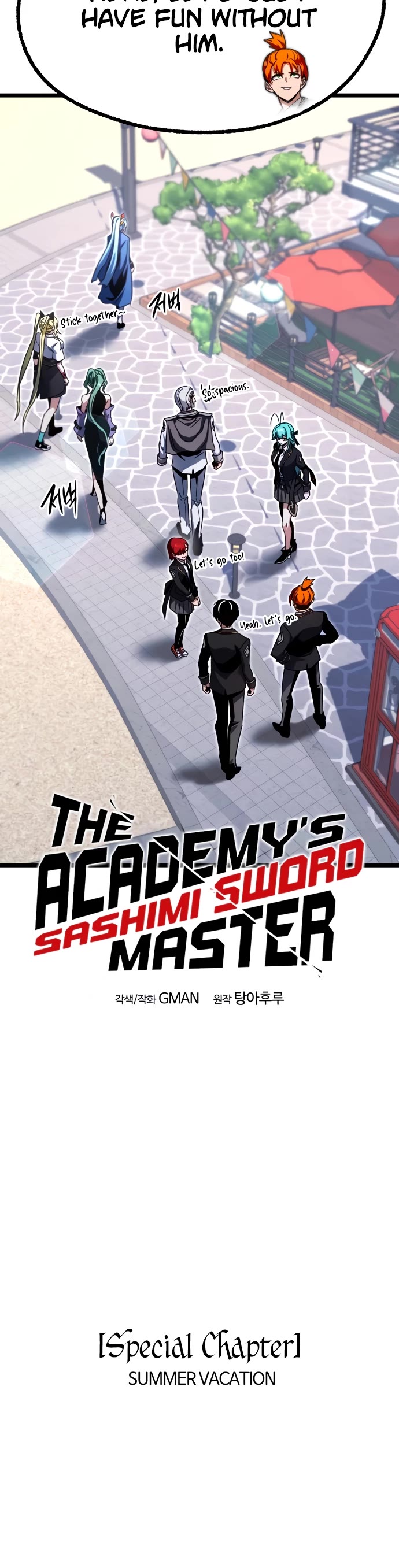 I Took Over the Academy With a Single Sashimi Knife Chapter 49.5 page 8 - Chapter 49.5