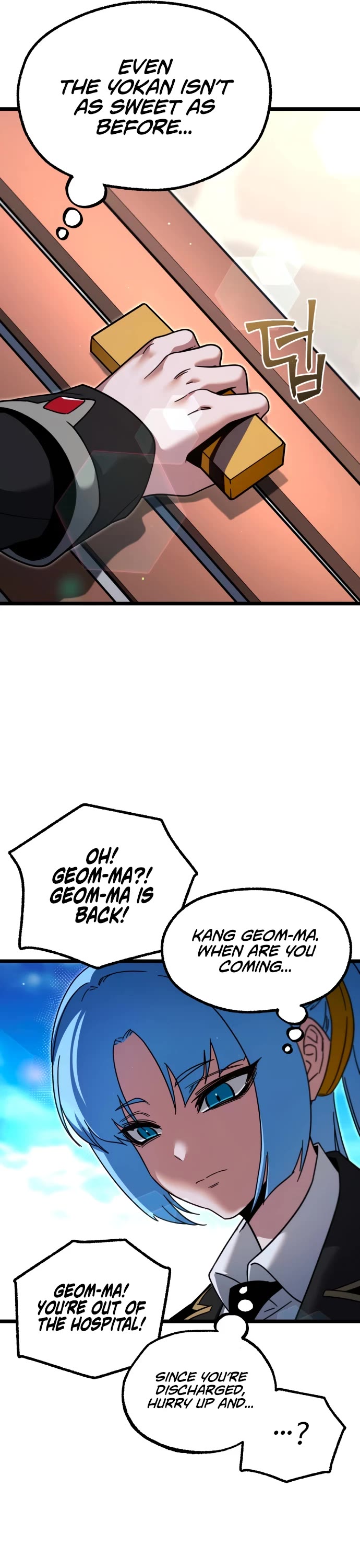 I Took Over the Academy With a Single Sashimi Knife Chapter 49 page 59 - Chapter 49: Season 1 Finale