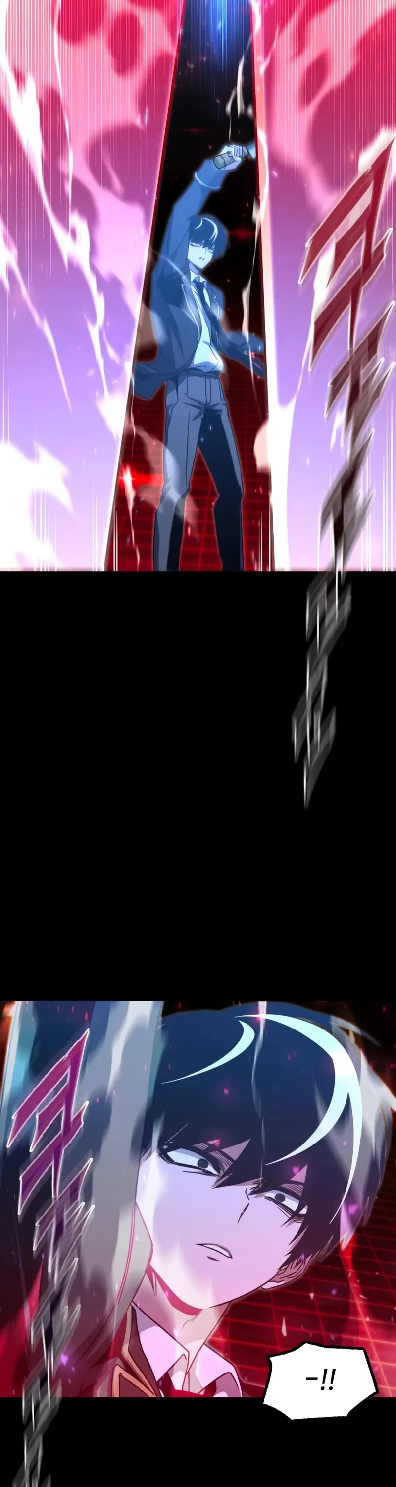 I Took Over the Academy With a Single Sashimi Knife Chapter 50 page 15 - Chapter 50: S2 Start