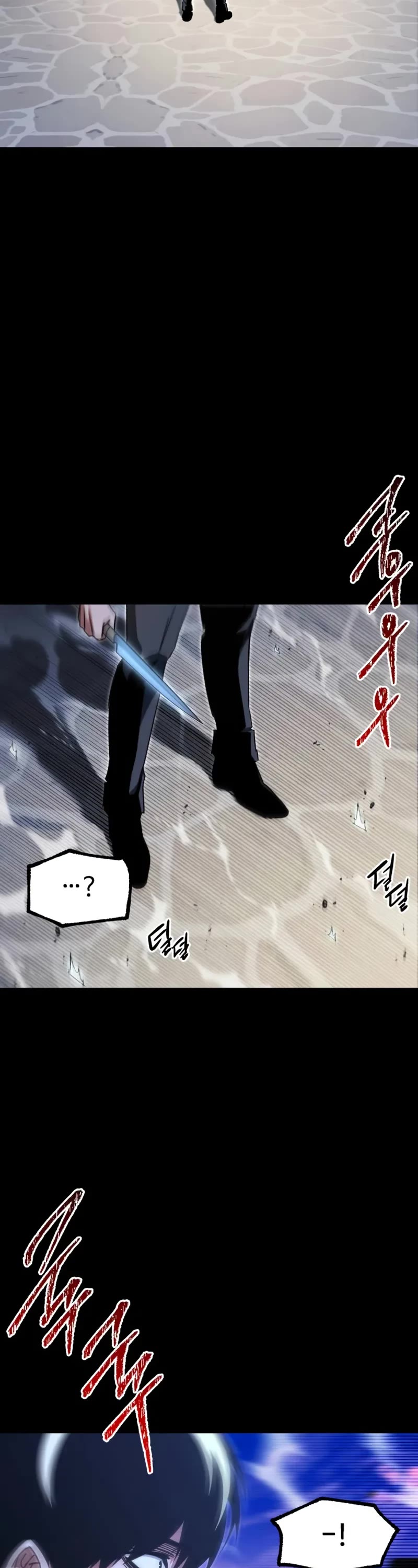 I Took Over the Academy With a Single Sashimi Knife Chapter 50 page 3 - Chapter 50: S2 Start