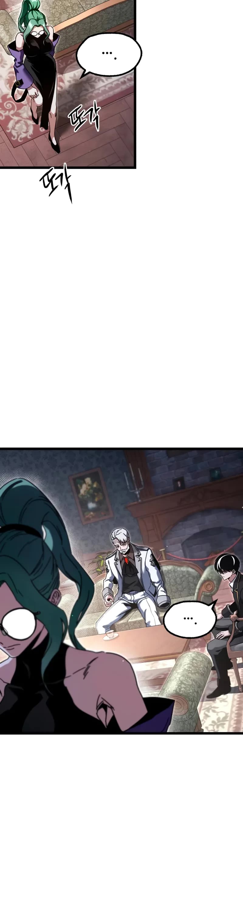 I Took Over the Academy With a Single Sashimi Knife Chapter 50 page 53 - Chapter 50: S2 Start