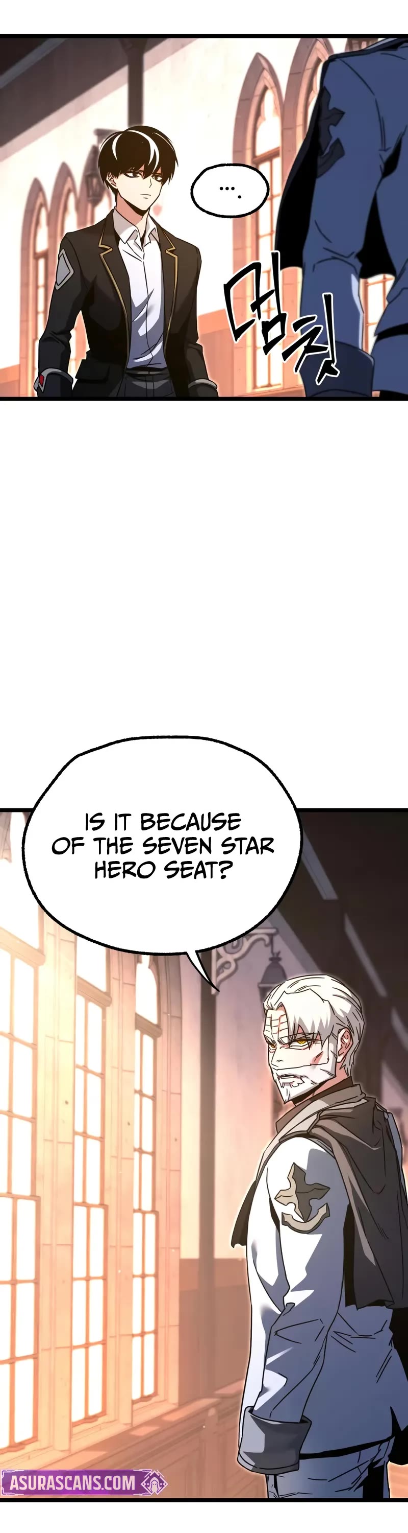 I Took Over the Academy With a Single Sashimi Knife Chapter 51 page 16 - Chapter 51