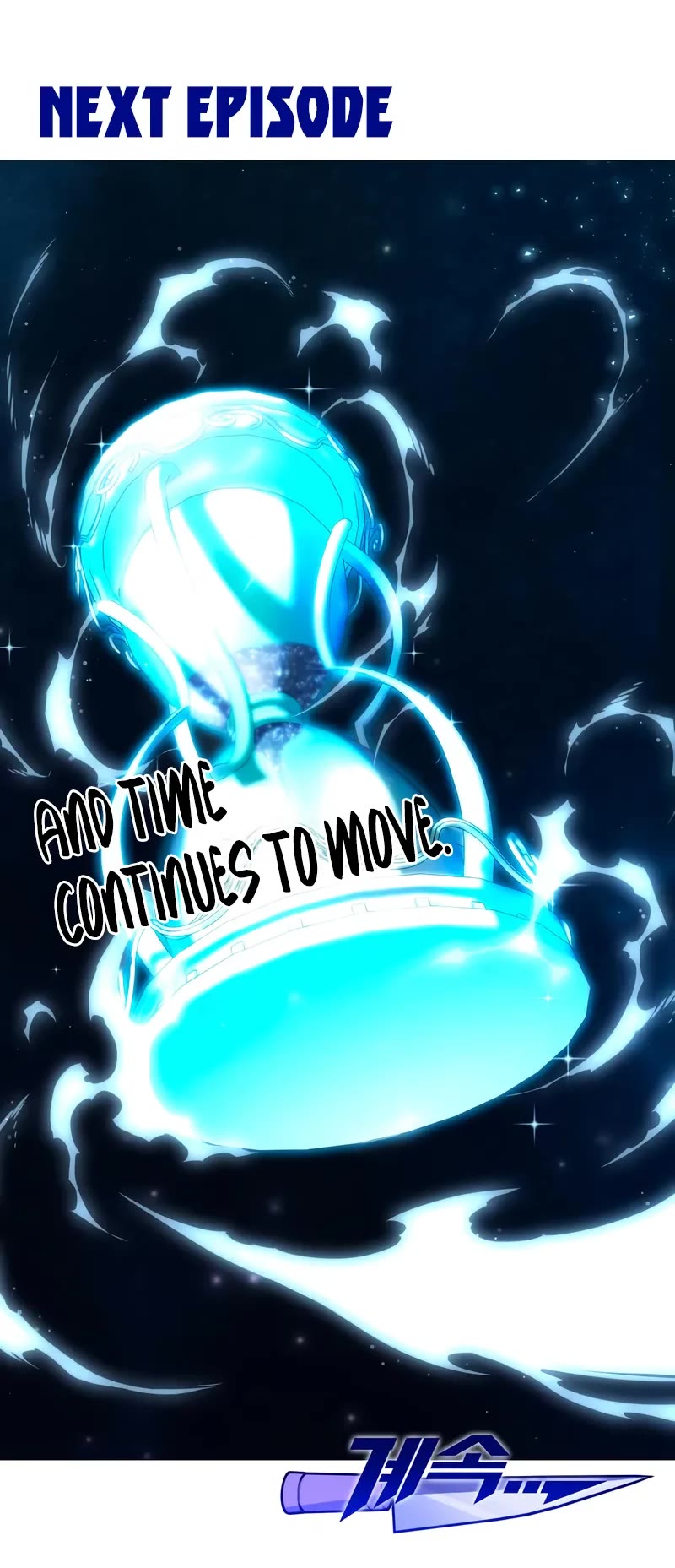 I Took Over the Academy With a Single Sashimi Knife Chapter 51 page 67 - Chapter 51