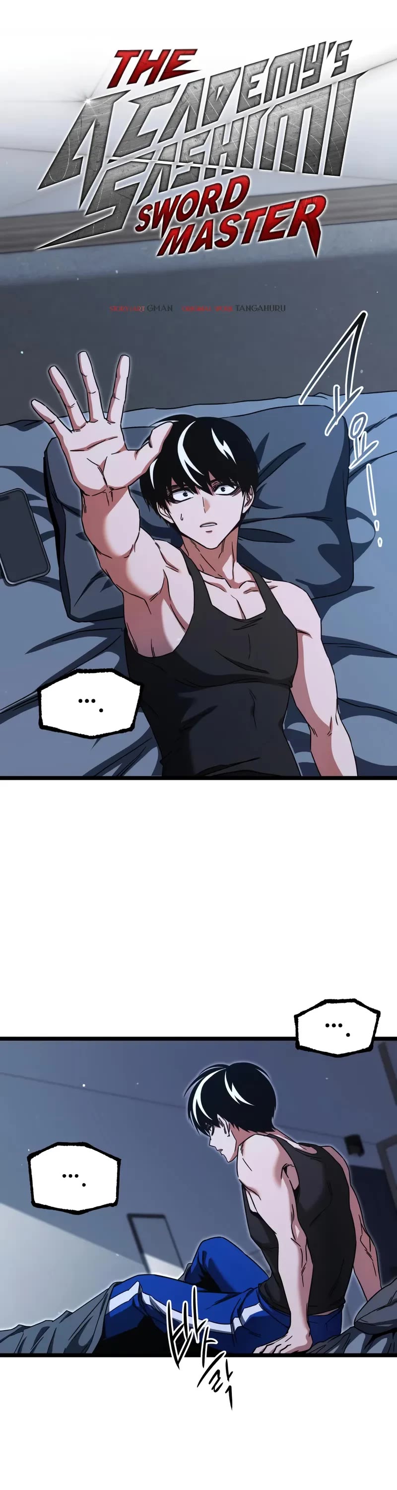 I Took Over the Academy With a Single Sashimi Knife Chapter 52 page 22 - Chapter 52