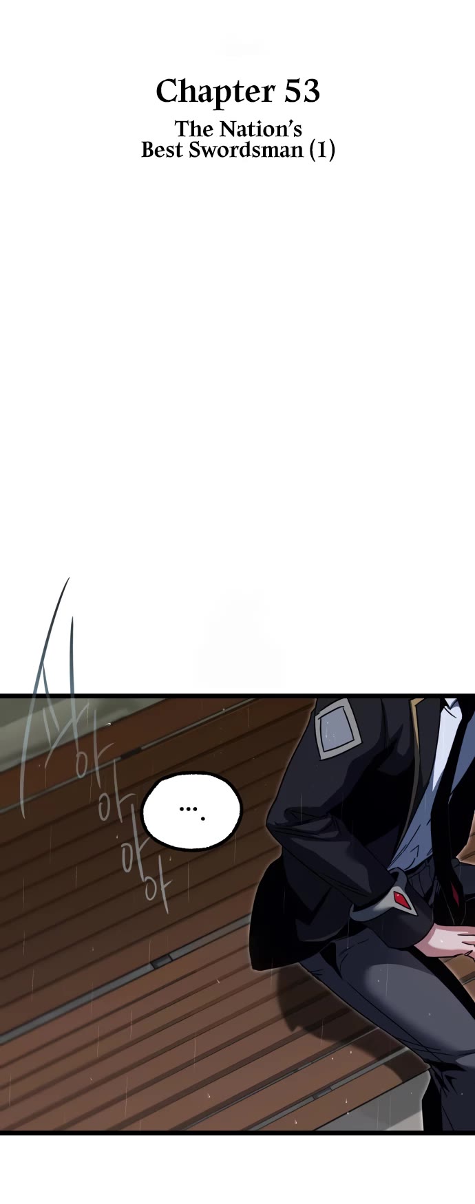 I Took Over the Academy With a Single Sashimi Knife Chapter 53 page 11 - Chapter 53