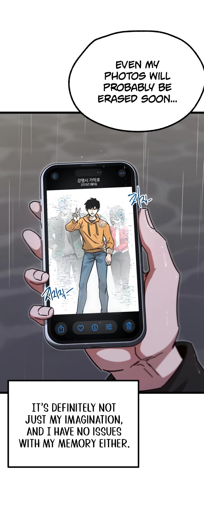 I Took Over the Academy With a Single Sashimi Knife Chapter 53 page 12 - Chapter 53