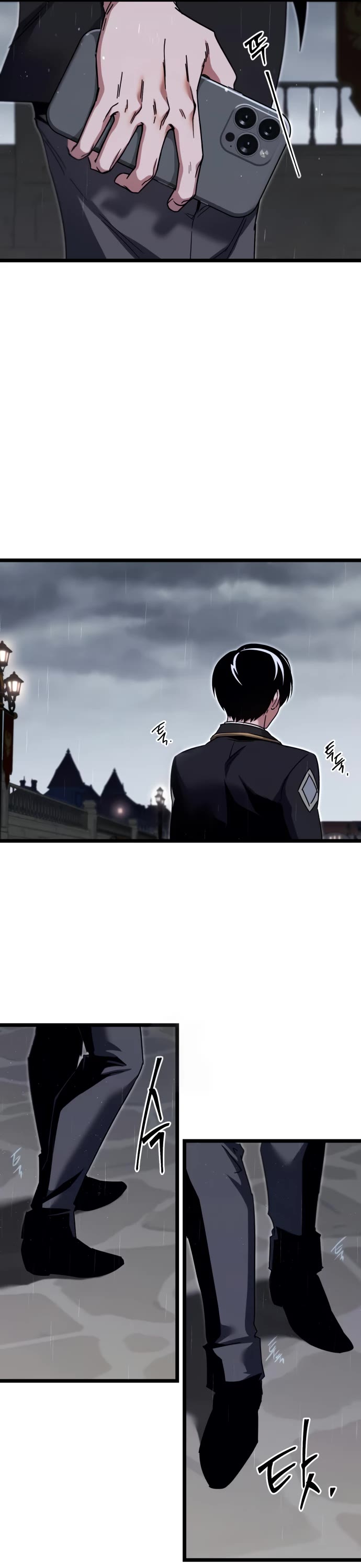 I Took Over the Academy With a Single Sashimi Knife Chapter 53 page 9 - Chapter 53