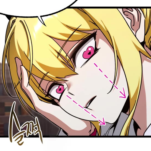 I Took Over the Academy With a Single Sashimi Knife Chapter 53 cover