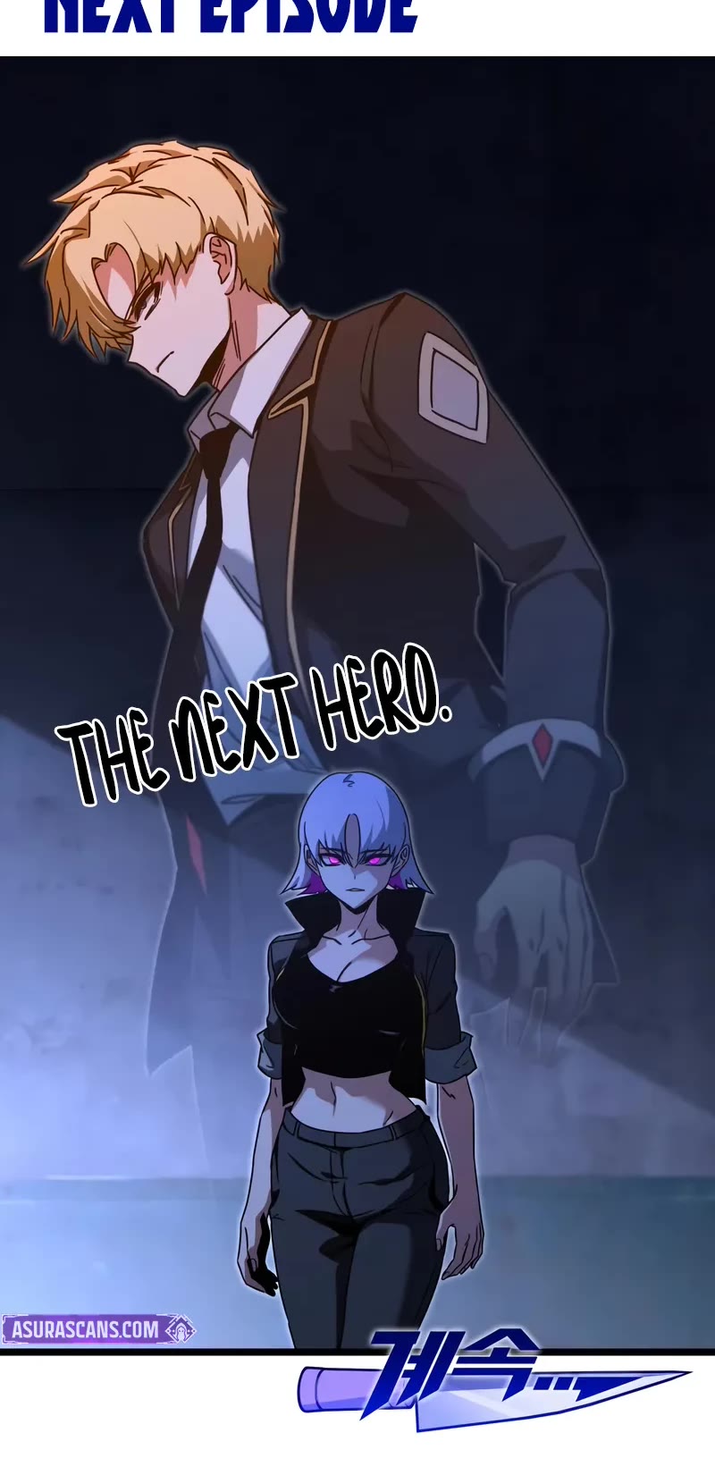 I Took Over the Academy With a Single Sashimi Knife Chapter 54 page 59 - Chapter 54