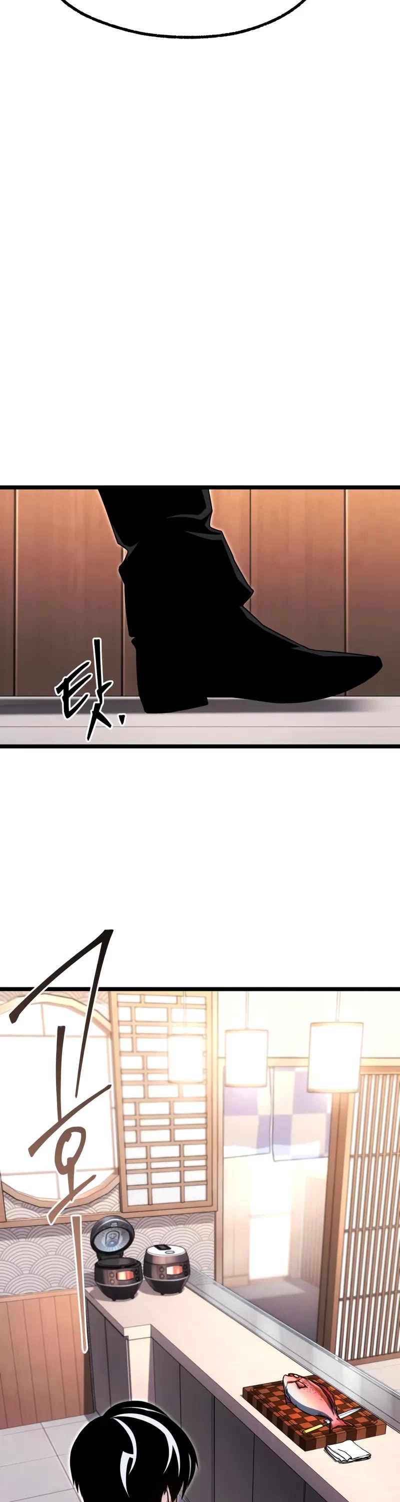 I Took Over the Academy With a Single Sashimi Knife Chapter 54 page 9 - Chapter 54