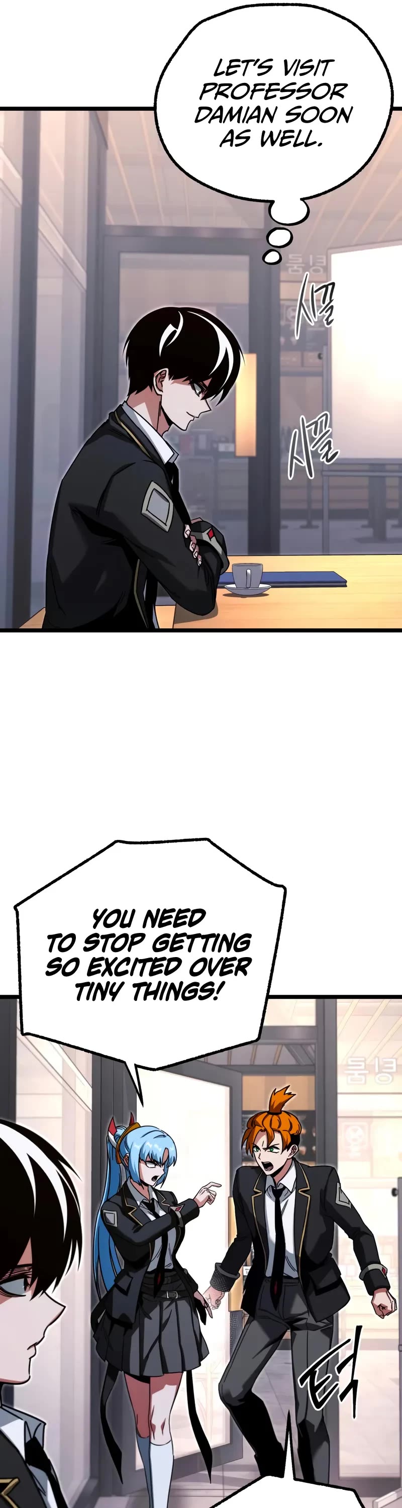 I Took Over the Academy With a Single Sashimi Knife Chapter 55 page 32 - Chapter 55