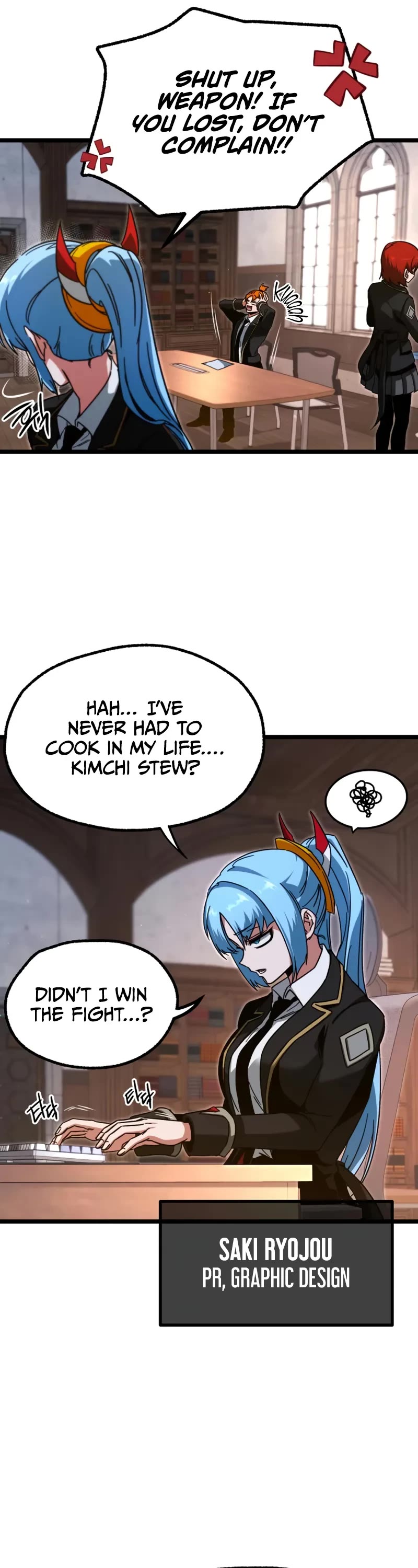 I Took Over the Academy With a Single Sashimi Knife Chapter 56 page 17 - Chapter 56