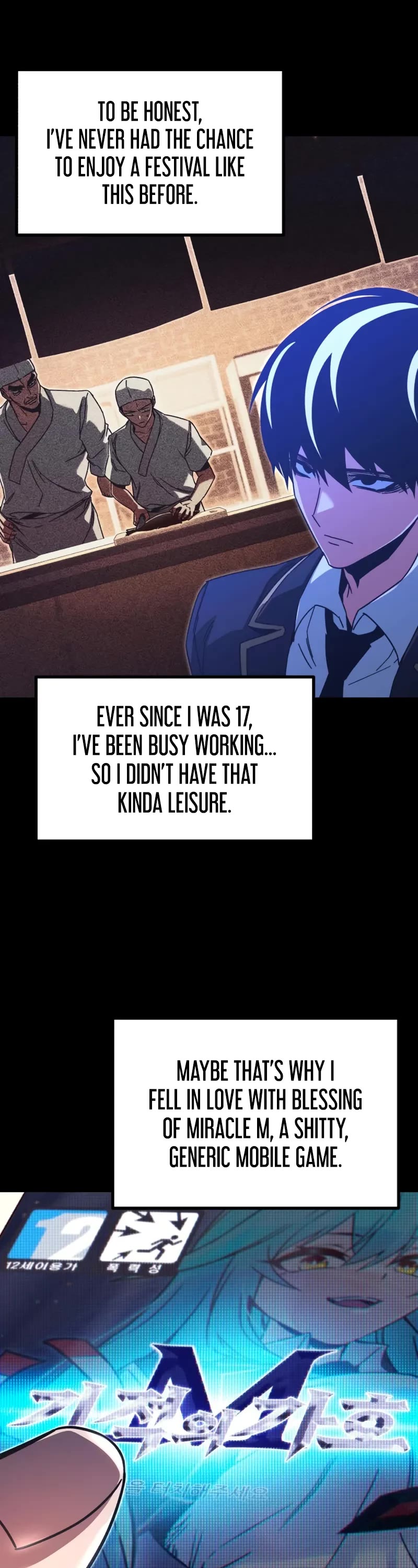 I Took Over the Academy With a Single Sashimi Knife Chapter 56 page 19 - Chapter 56