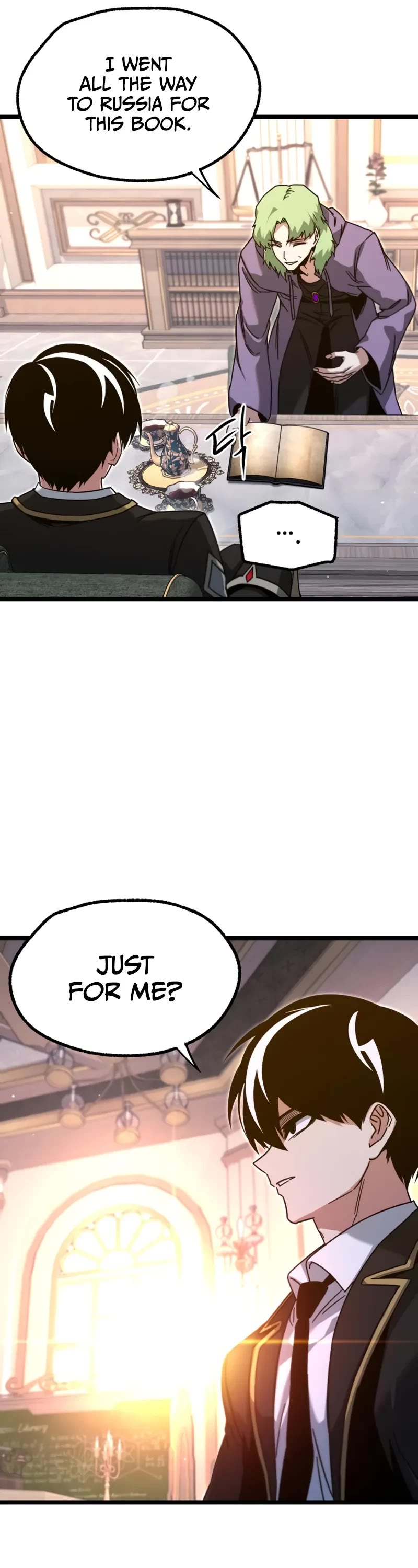 I Took Over the Academy With a Single Sashimi Knife Chapter 56 page 32 - Chapter 56