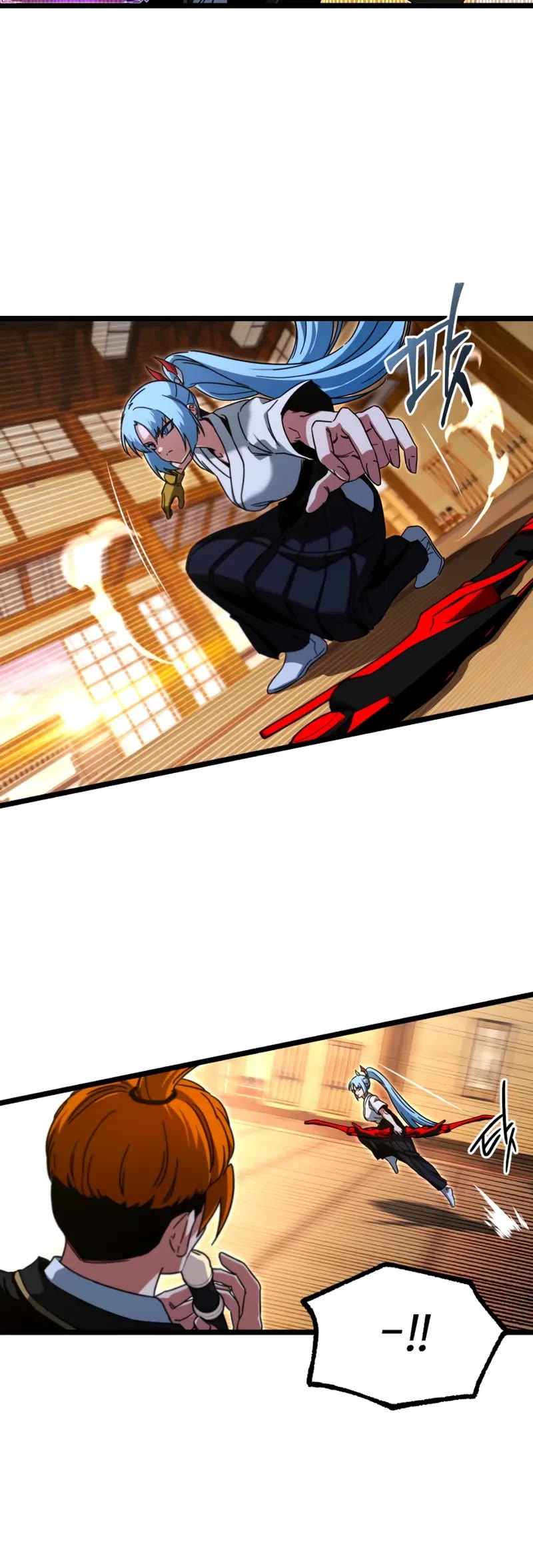 I Took Over the Academy With a Single Sashimi Knife Chapter 56 page 5 - Chapter 56