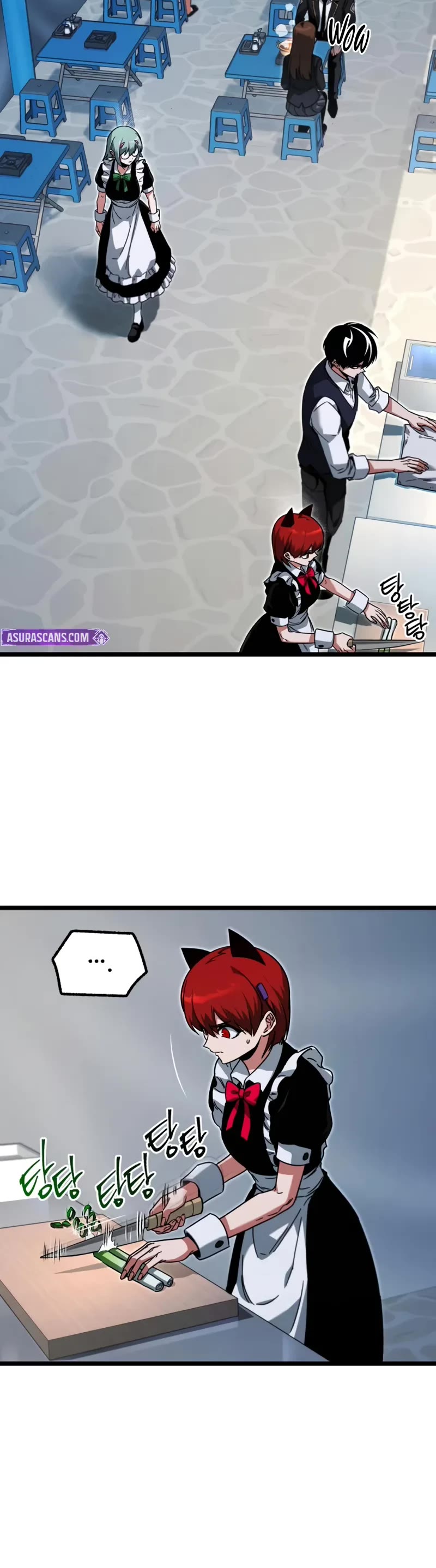 I Took Over the Academy With a Single Sashimi Knife Chapter 57 page 16 - Chapter 57