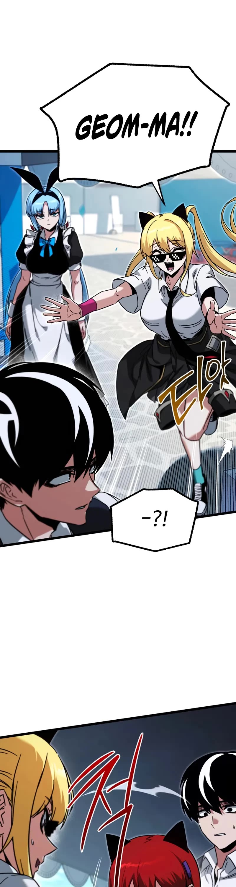 I Took Over the Academy With a Single Sashimi Knife Chapter 57 page 19 - Chapter 57