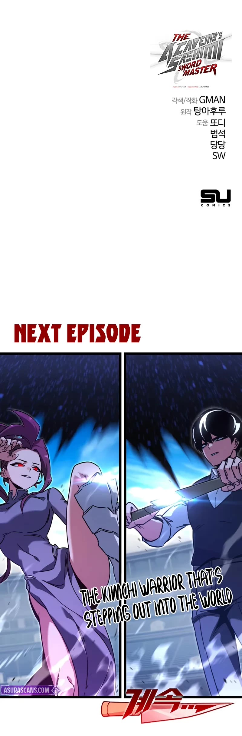 I Took Over the Academy With a Single Sashimi Knife Chapter 57 page 59 - Chapter 57