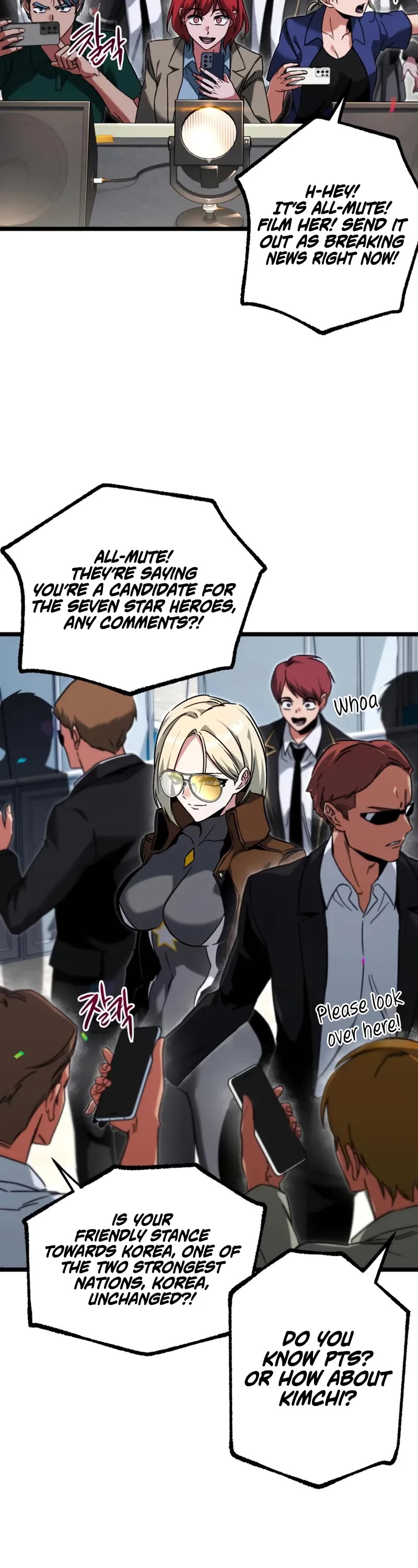 I Took Over the Academy With a Single Sashimi Knife Chapter 57 page 9 - Chapter 57
