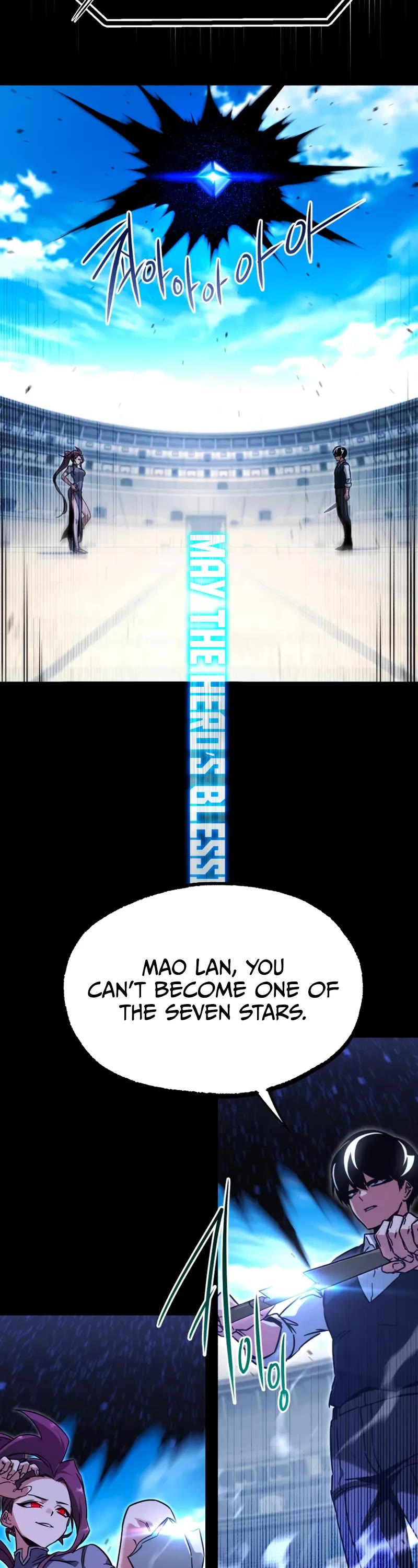 I Took Over the Academy With a Single Sashimi Knife Chapter 58 page 13 - Chapter 58