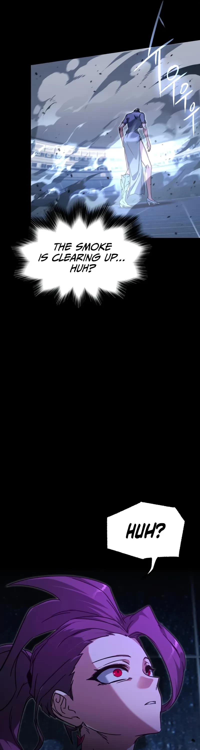 I Took Over the Academy With a Single Sashimi Knife Chapter 58 page 17 - Chapter 58