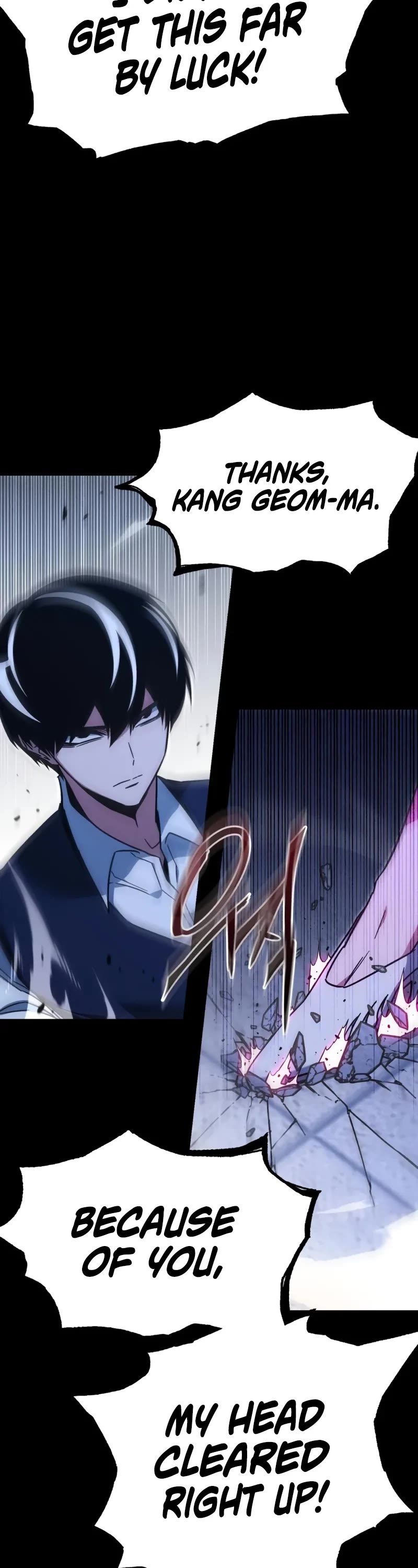 I Took Over the Academy With a Single Sashimi Knife Chapter 58 page 33 - Chapter 58