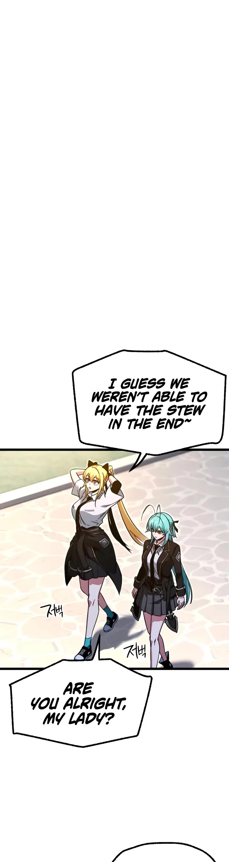 I Took Over the Academy With a Single Sashimi Knife Chapter 59 page 2 - Chapter 59