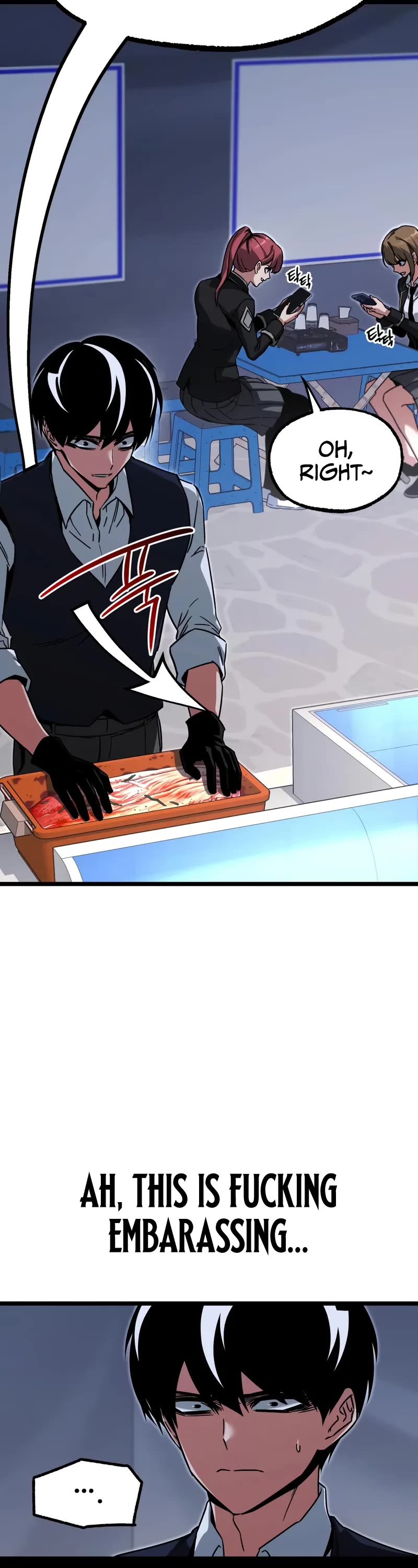 I Took Over the Academy With a Single Sashimi Knife Chapter 59 page 23 - Chapter 59