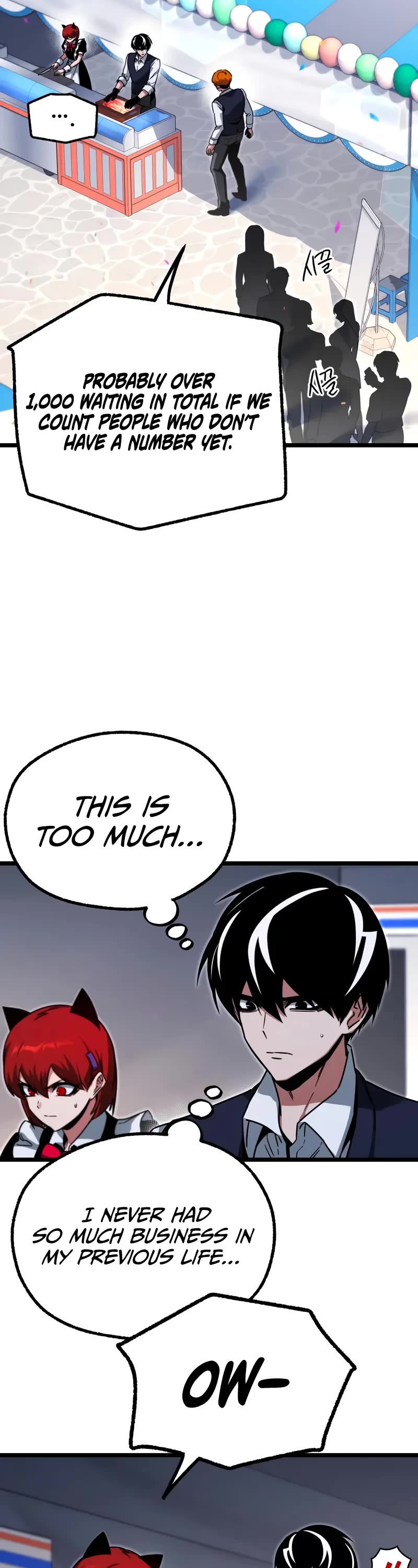 I Took Over the Academy With a Single Sashimi Knife Chapter 59 page 29 - Chapter 59