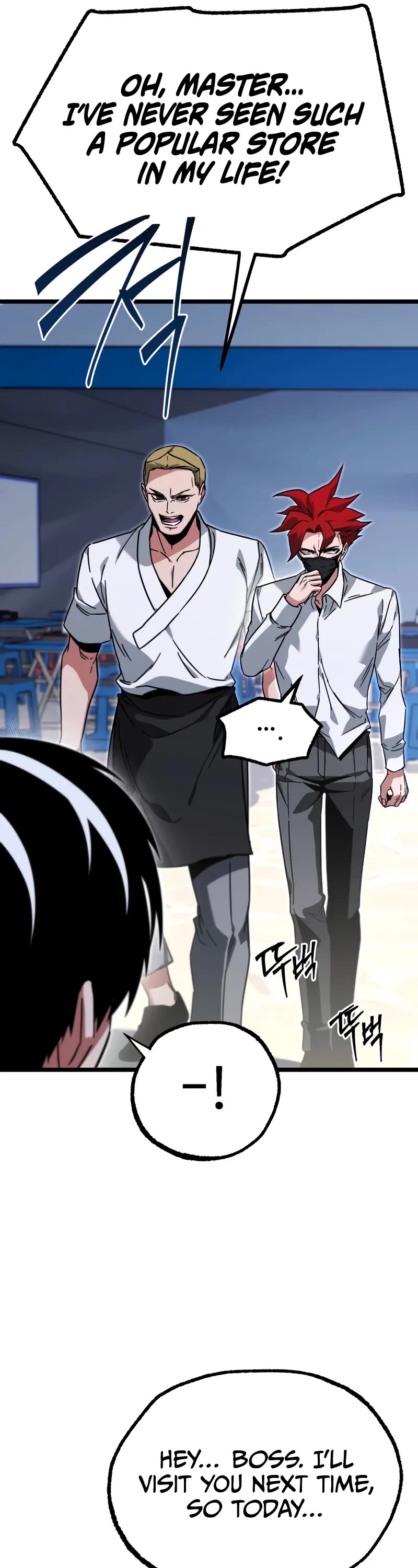 I Took Over the Academy With a Single Sashimi Knife Chapter 59 page 32 - Chapter 59