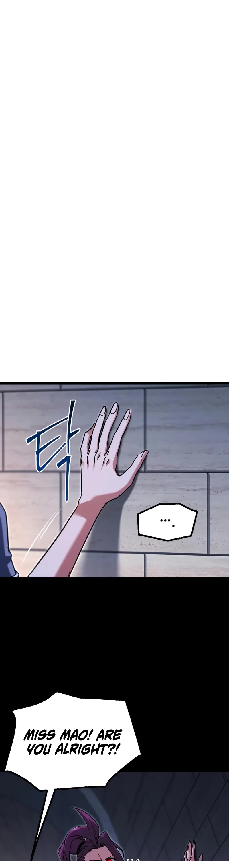 I Took Over the Academy With a Single Sashimi Knife Chapter 59 page 4 - Chapter 59