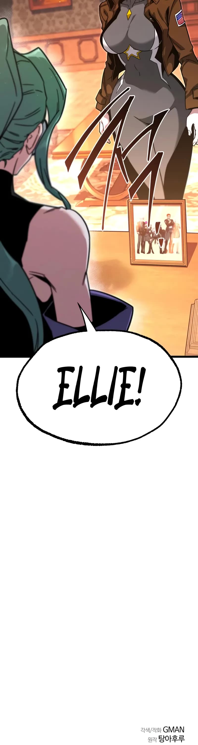 I Took Over the Academy With a Single Sashimi Knife Chapter 59 page 54 - Chapter 59