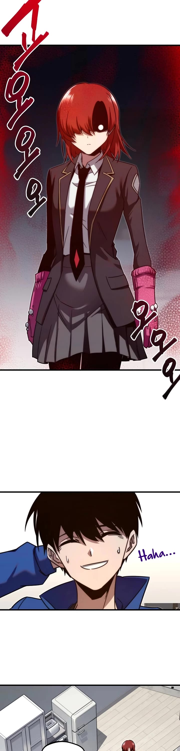I Took Over the Academy With a Single Sashimi Knife Chapter 6 page 27 - Chapter 6