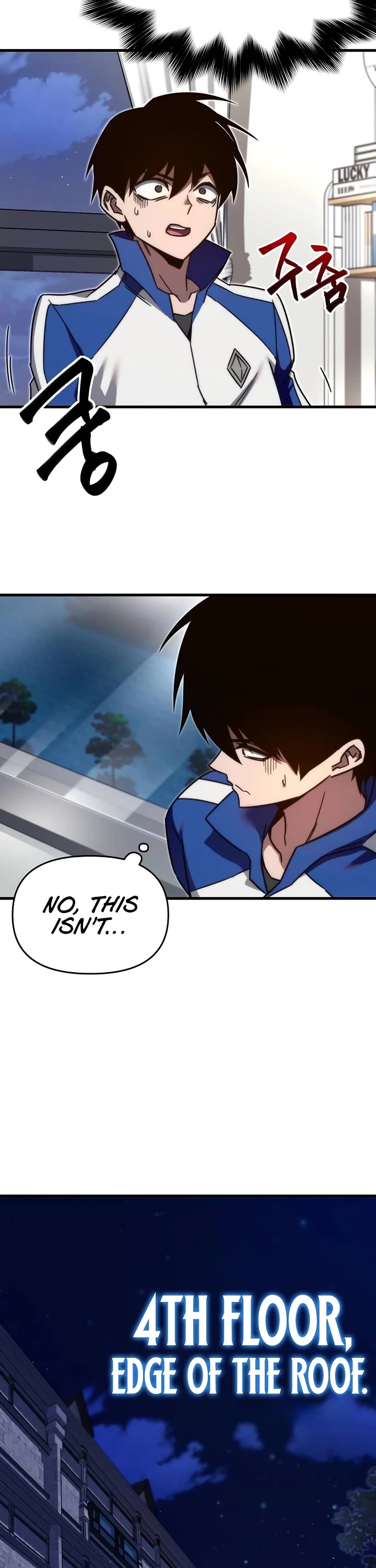 I Took Over the Academy With a Single Sashimi Knife Chapter 6 page 37 - Chapter 6