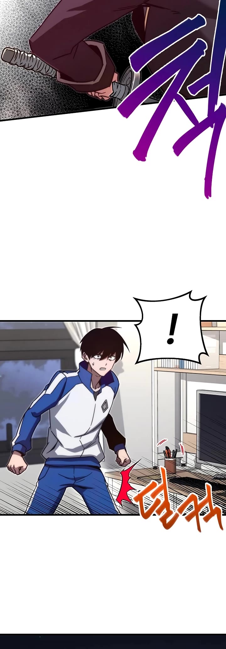 I Took Over the Academy With a Single Sashimi Knife Chapter 6 page 49 - Chapter 6