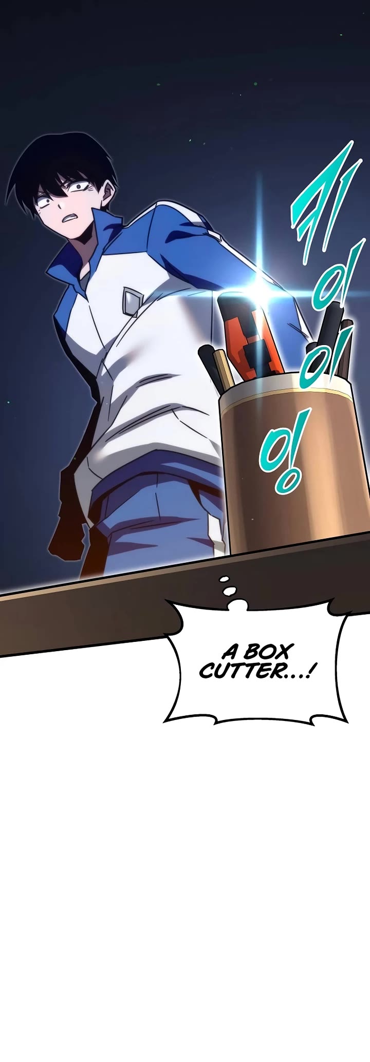 I Took Over the Academy With a Single Sashimi Knife Chapter 6 page 50 - Chapter 6