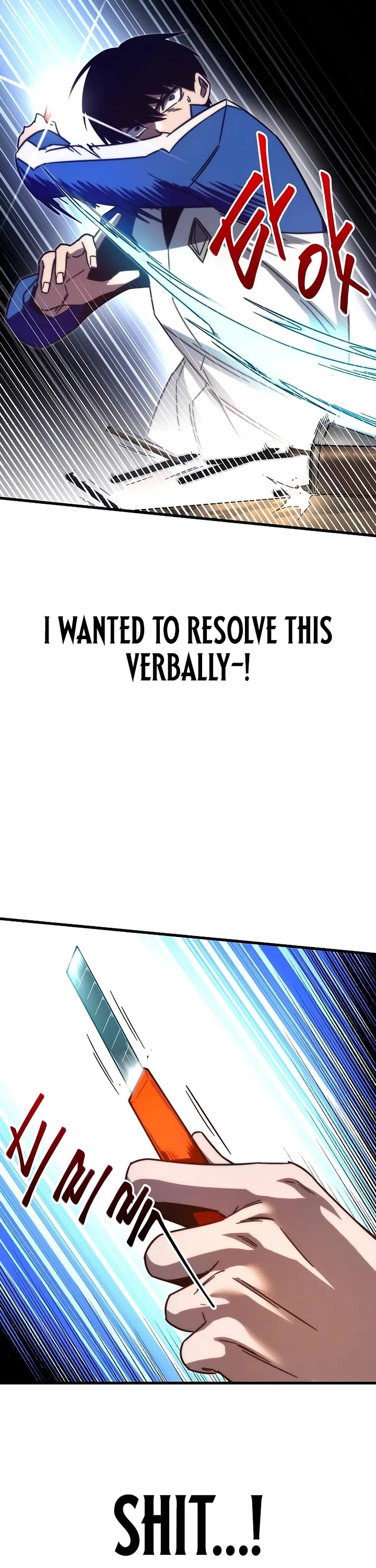 I Took Over the Academy With a Single Sashimi Knife Chapter 6 page 52 - Chapter 6