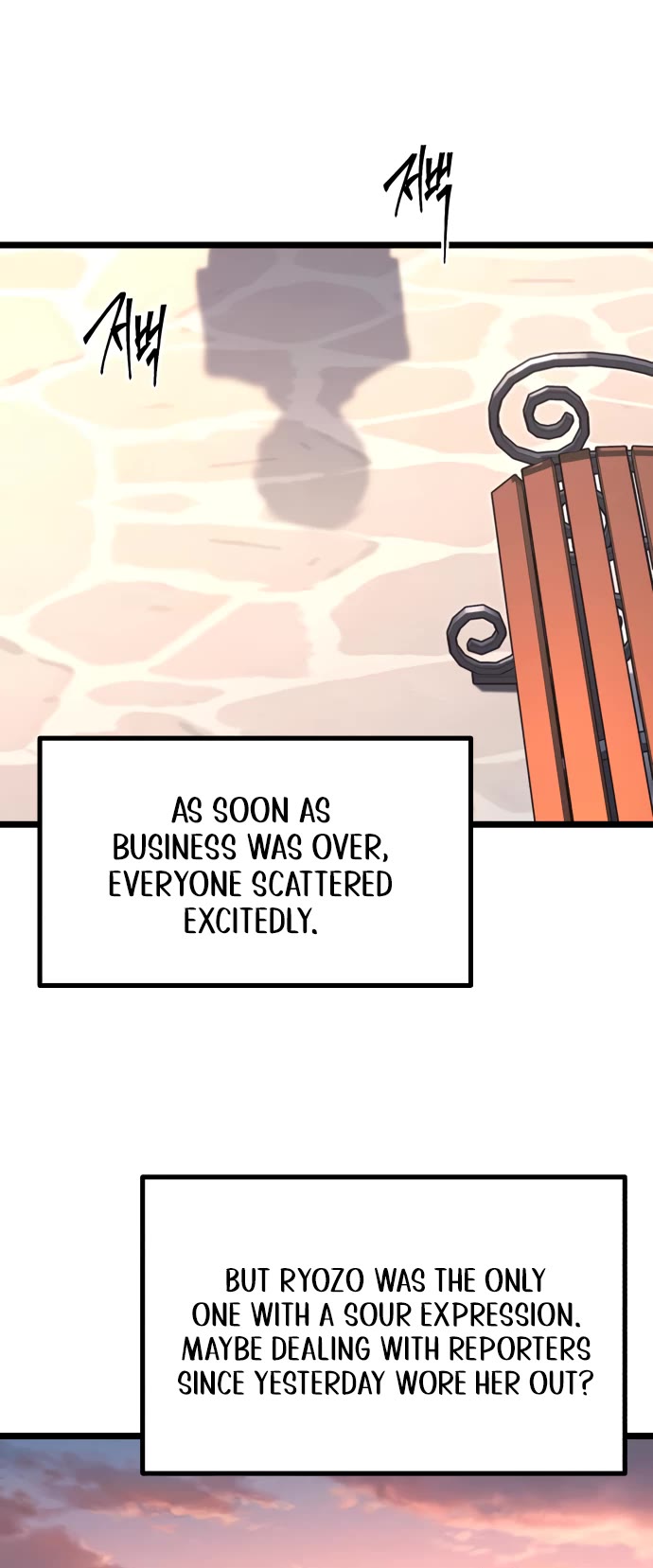 I Took Over the Academy With a Single Sashimi Knife Chapter 60 page 27 - Chapter 60