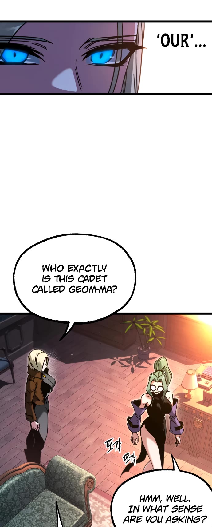I Took Over the Academy With a Single Sashimi Knife Chapter 60 page 3 - Chapter 60